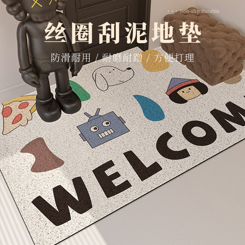 卡通入户地垫室内玄关蹭土丝圈脚C垫大门口进门防滑耐脏门垫可裁