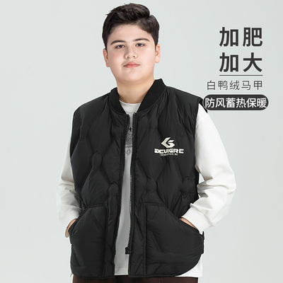 胖男童羽绒马甲加肥加大儿童校服神器外穿马夹青少年坎肩大童背心