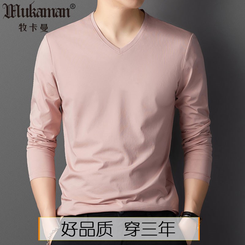 浅粉色V领dt恤男士长袖小衫纯色鸡心领秋衣上衣打底衫无领棉质体