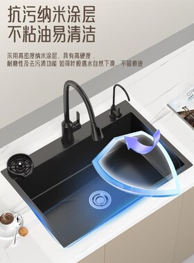 黑色大单槽水槽加厚手工洗菜盆家用厨房304不锈钢洗Y碗池台上盆