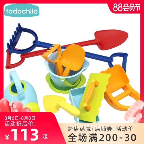 儿童沙滩玩具铲子和桶塑料加厚大号小男孩海边玩沙子挖沙工具套装