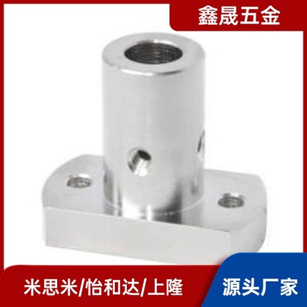 RBN01 RBN02 RBN31RBN32 RBN03D8 10 12 16Q 20 25 30底座用支座