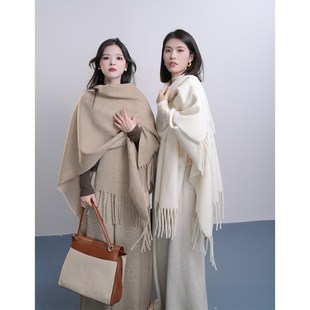 三个裁缝 羊毛围巾女气质高级A感流苏斗篷披肩大尺寸保暖围脖新款
