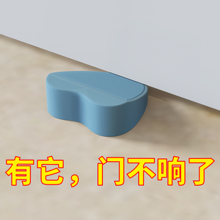 挡门胶垫入户门硅胶门塞垫片防风门挡器关门防撞固定缓冲静音门垫