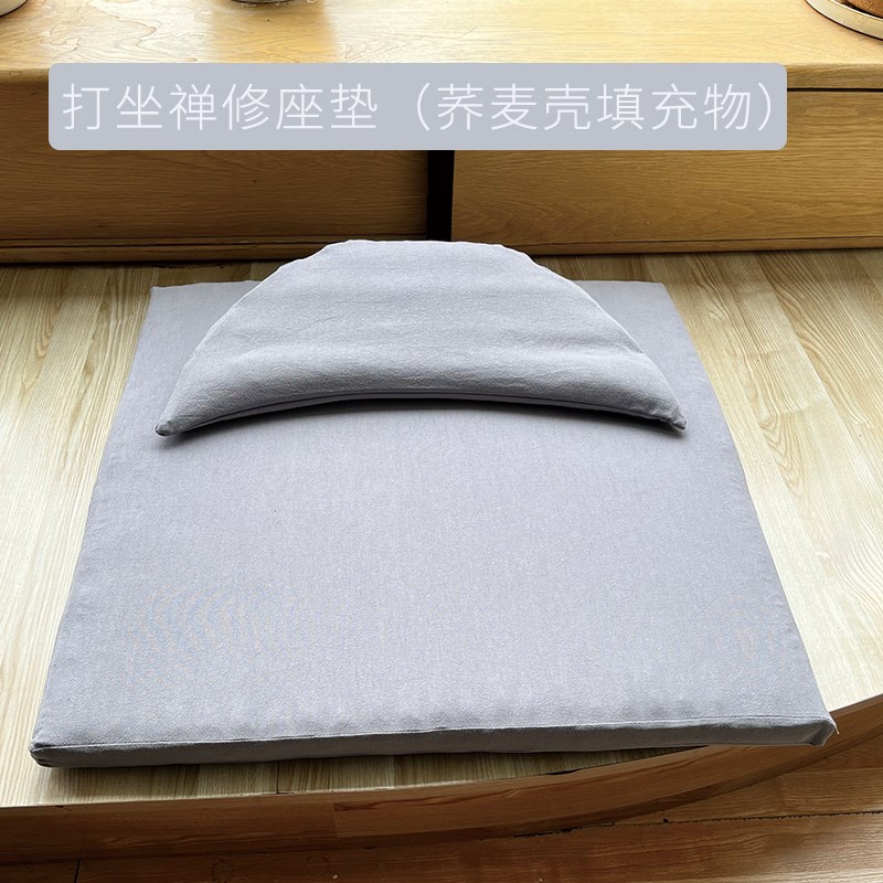 方形打坐垫定制尺寸分体棉麻外套荞麦壳填充物