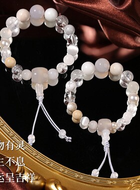 缺金补金手链天然水晶五行多宝手串阿H拉善和田玉十八籽喜金女手