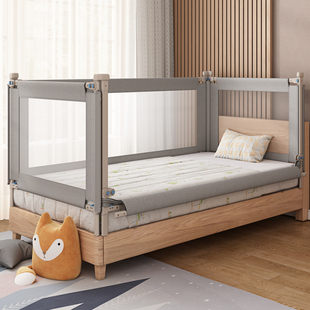 婴儿床围栏定制尺寸儿童拼接床护栏宝宝加高0.8米小床防摔床上1M