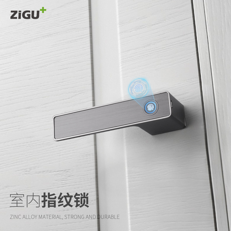 智能指纹门锁家用办公室木门房门室内卧室指纹锁门把手极简门锁