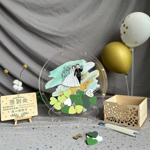 森系婚庆透明圆形婚礼创意桌面签到框爱心木片签到本叶子签名册