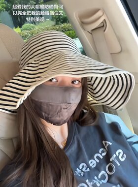 大帽檐轻薄遮阳女士夏款户
