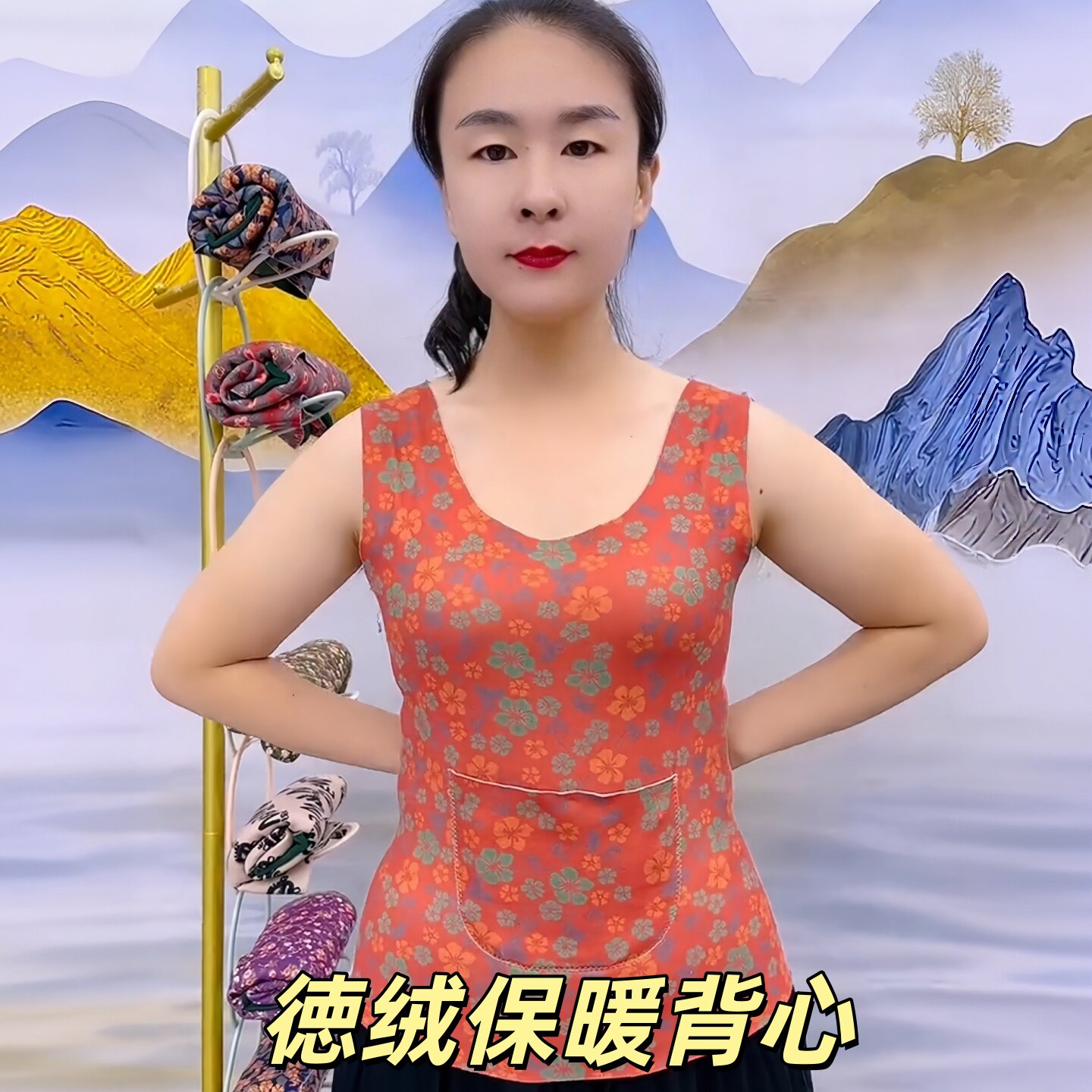 保暖背心女秋冬季德绒内搭