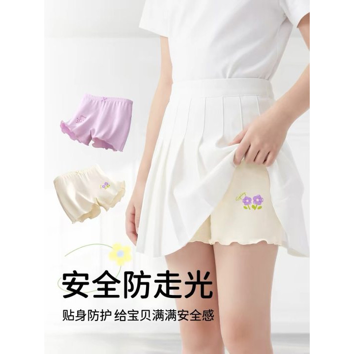 夏季裤女童纯棉薄款中大花