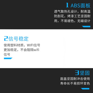 弱电箱盖板多媒体集线箱塑料盖子家用光纤入户信息箱面板盖大中号