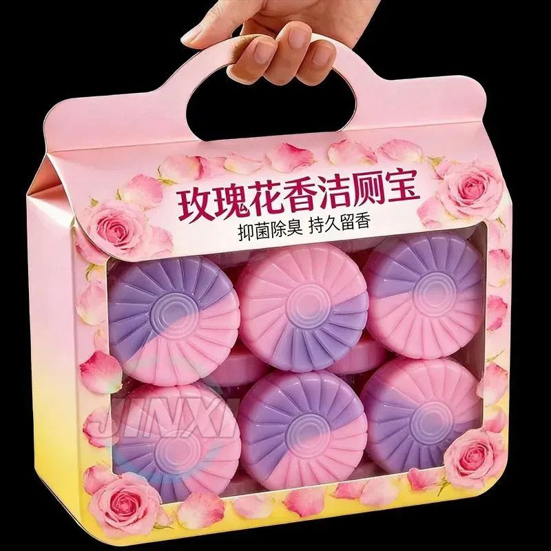 玫瑰香蓝泡泡洁厕宝除臭凝胶