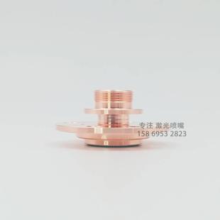 迪能QT90大迪能出气筒带台阶 光纤激光切割机常用配件 连接铜件
