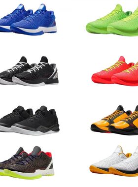科6代全明星篮球学生耐磨ZK5鸳鸯青蜂侠gigi男女比kobe道奇炸街鞋