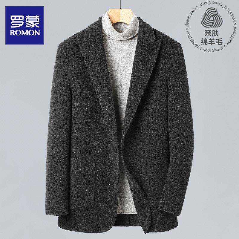 【100%绵羊毛】罗蒙双面呢西装男2025新款商务休闲西服男毛呢外套