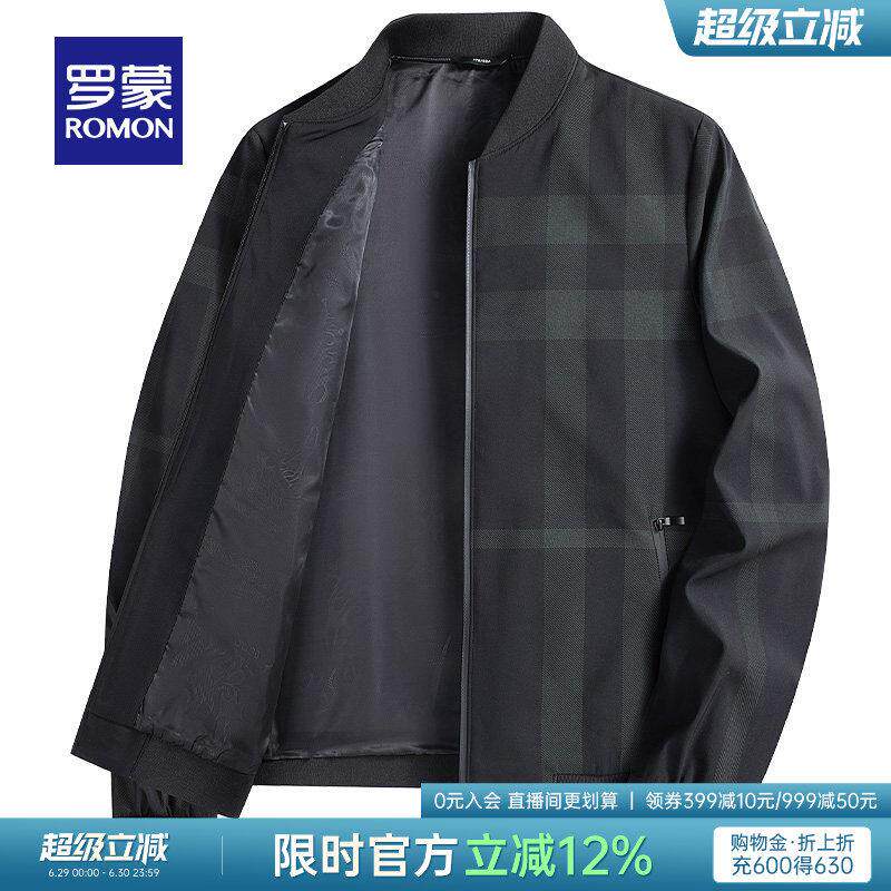 罗蒙男士休闲夹克衫2026秋季新款商务工装舒适简约棒球领格子外套