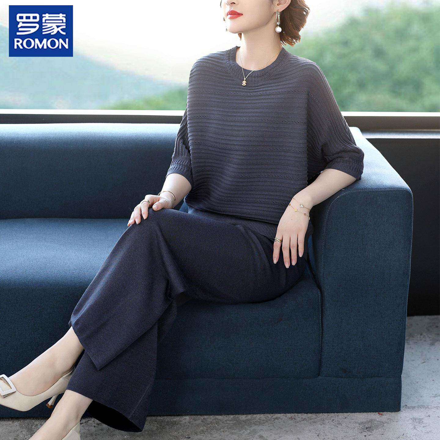 罗蒙今年流行的妈妈秋装针织套装端庄大气中老年女秋季休闲两件套