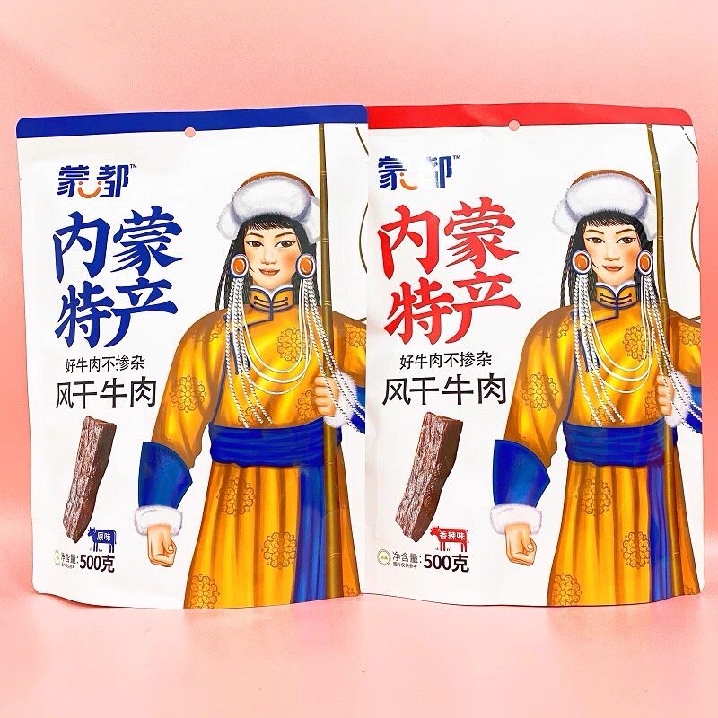 蒙都风干牛肉原味香辣味精品袋装牛肉干内蒙古特产清真牛肉干500g