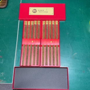 鸡翅木原木福字头筷子发10双