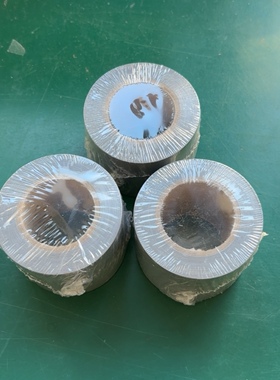 封窗封门强力无痕胶带宽5厘米*长20米发三卷