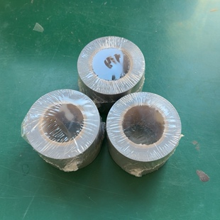 封窗封门强力无痕胶带宽5厘米*长20米发三卷