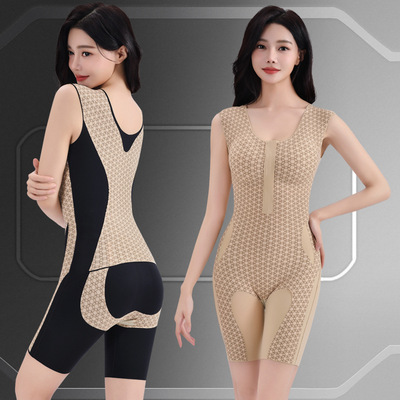 日本品质新款后脱式连体塑身衣收腹提臀带胸垫产后塑形拉链美体束