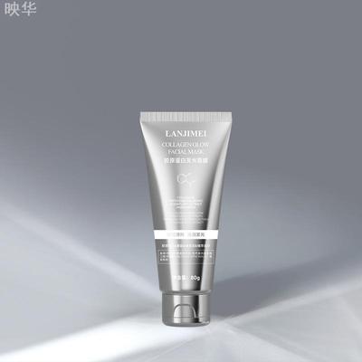 胶原蛋白多肽灌注人皮面膜发光