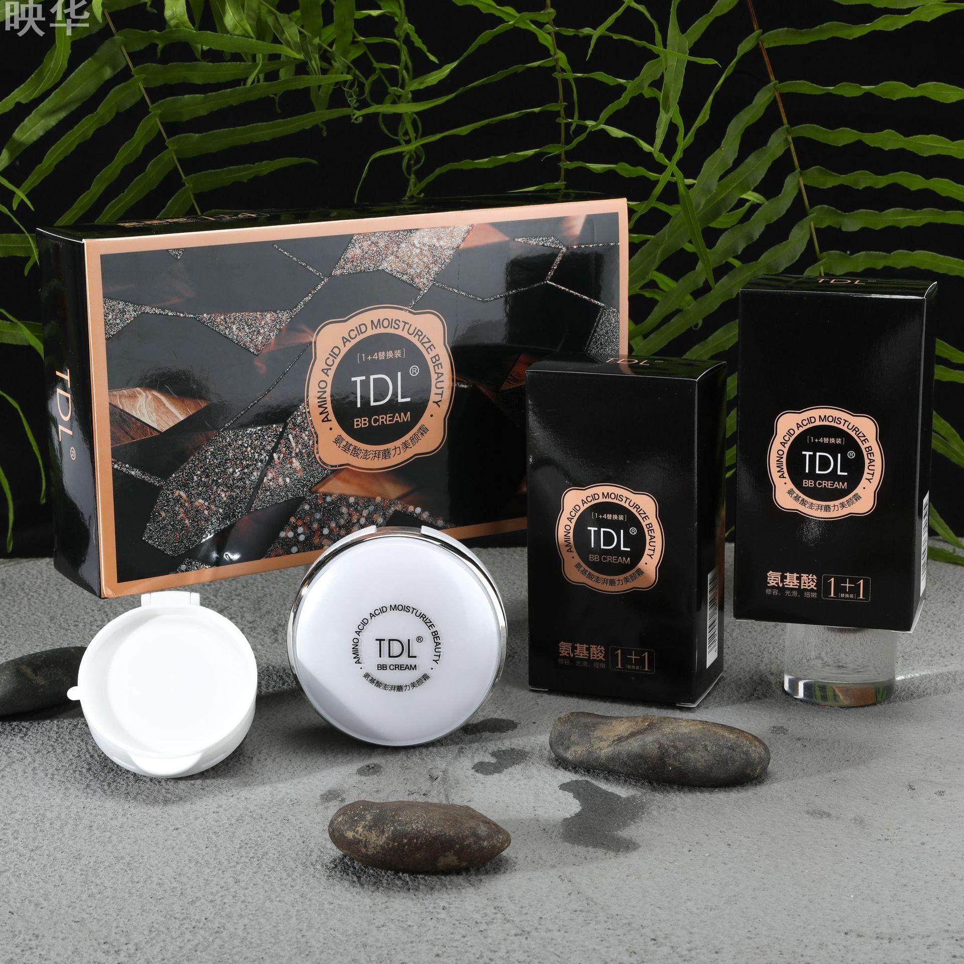TDL氨基酸澎湃气垫BB霜遮瑕隔离