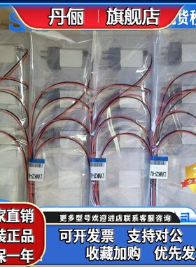 SMC全新药业阀LVMK21-6J/LVMK27 LVMK207 LVMK202 LVMK205-5J/6J