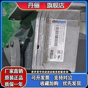 38M1G074 CF31 75M1G074 CF53 39AB31 AB65 AB53 G1G170