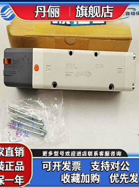 全新SMC电磁阀VQC VQ5100/5101-51 VQ5200/5201-51 VQ5301/5501..