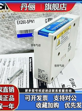 SMC模块EX260-SPN1 SEN1/2 SEC1 SMJ3 EX600-DXPD DXPE DYPE ED3