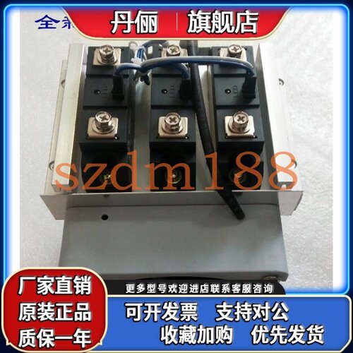原装正品固特GOLD三相固态继电器整机SAM4080D*3W5-100
