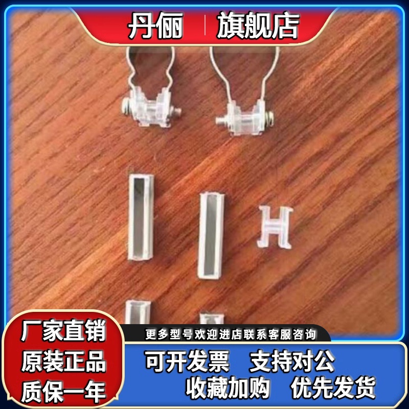 磁性开关 D-M9B N绑带安装码 BJ6-010S BJ6-016S BJ5-1 BJ4-1支架