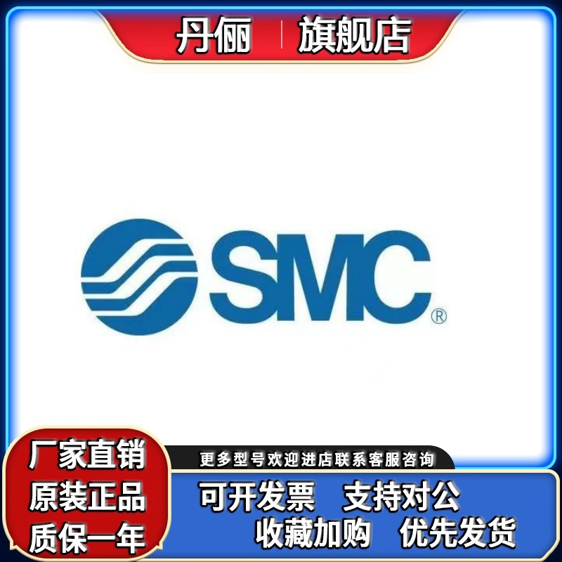 全新原装正品CQ2KB32-10DZ