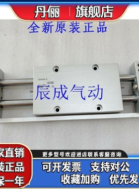 SMC正品CDBX2N CDPX2N15/20/25/32-25-50-75-100-125-150-175-200