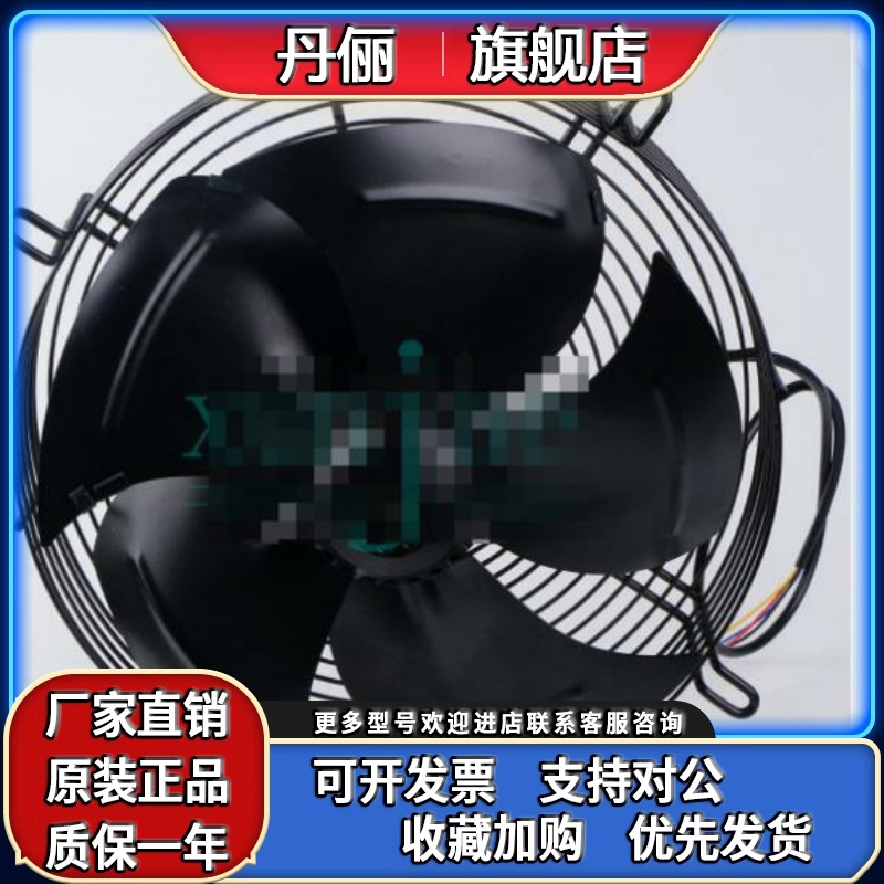 FN035-4DQ.0F.A7P2-4DK-VDKV7 FN031-4EK.WD.V7-4DW.0F.A7P2.V7P3