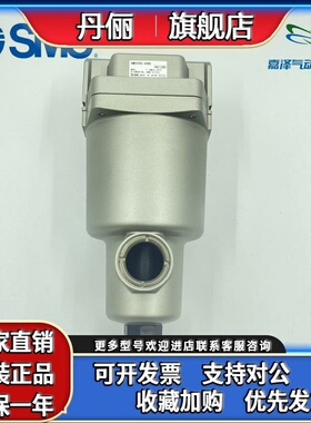 SMC过滤器 AM AMD AMH AMG350C-03 04 03B 04B BC BD-J R S T U