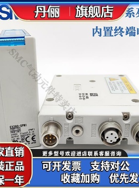 SMC模块EX260-SPN1 SEN1/2 SEC1 SMJ3 EX600-DXPD DXPE DYPE ED3