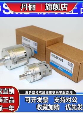 SMC气缸CRB2BW20-CDRB2BW20-90S-180S-270S-90D-100D-SE-DE- R73L