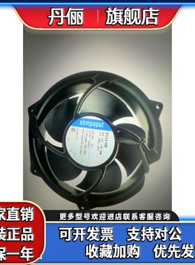 6314HR -900 6324HR 24V1.5A36W 6314N/2HHIR-312 6314/2NPU-236