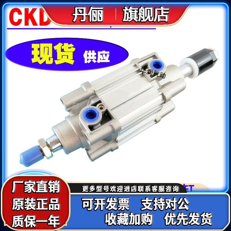 SMC可调行程双出双轴气缸CP96SDB50-25-32-40-50-63-80-100W XC8