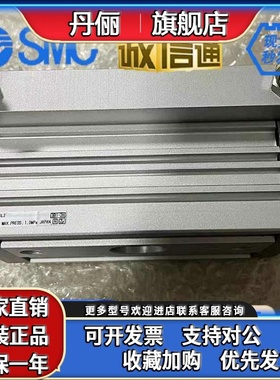 SMC日本旋转气缸 MSQB10H3 20H3 30H3 40H3 50H3 现货