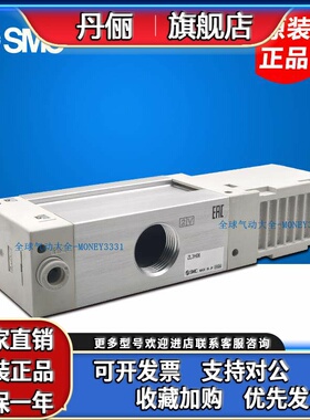 SMC真空发生器ZL3M ZL3H04H04-G-GN-EAG-FAG-EBG-FBG-K15LZMZ LZ
