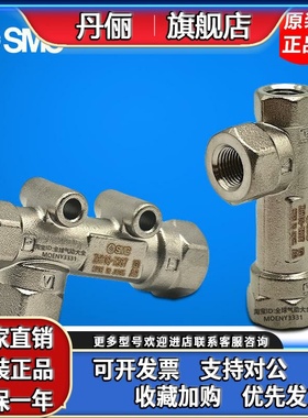 SMC不锈钢真空发生器ZH05S/ZH05L/ZH07S/ZH07L/ZH10S/ZH10L-X267