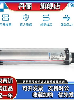 全新现货 ebmpapst QG030-198/12 12V 0.66A 8W 横流风扇贯流风机
