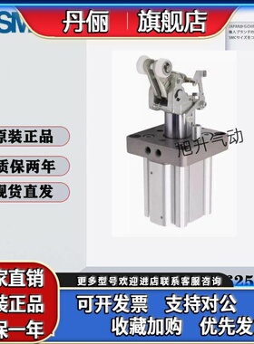 SMC全新原装RS2H63-30DM DL BL BM TL TM-DQ DP DR重载型止动气缸