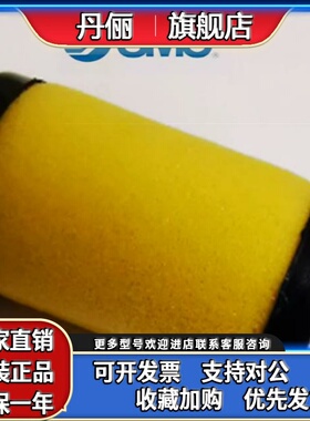 SMC滤芯AF20P/AF30P/AF40P-060S AFD/AFM20P/AFM30P/AFM40P-060AS